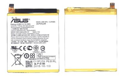 Аккумуляторная батарея для смартфона Asus C11P1601 ZenFone 3 5.2 3.85V Silver 2650mAh 10.2Wh