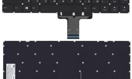 Клавиатура для ноутбука Lenovo IdeaPad (510S) Black (No Frame), RU