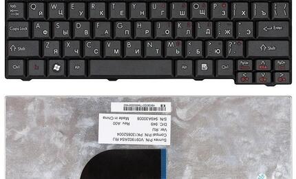 Клавиатура для ноутбука Acer Gateway LT10, LT1000, LT1005, LT1005U, LT2003C, LT20, LT2000, LT2044u Black, RU