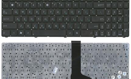 Клавиатура для ноутбука Asus (U53, U53F, U56E) Black, (No Frame) RU (горизонтальный энтер)