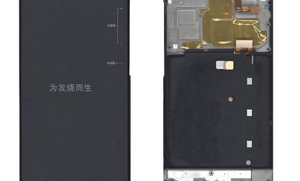 Матрица с тачскрином (модуль) для Xiaomi Mi-3 WCDMA с рамкой черный