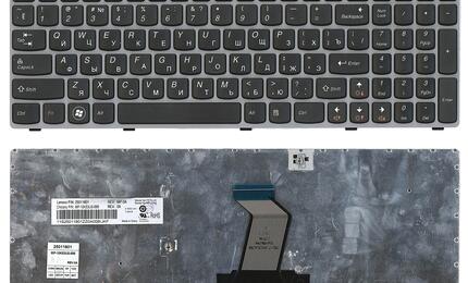 Клавиатура для ноутбука Lenovo IdeaPad (Y570) Black, (Gray Frame), RU