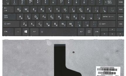 Клавиатура Toshiba Satellite (C800, C805, L800, L805, L830, L835, M800, M805) Black, RU
