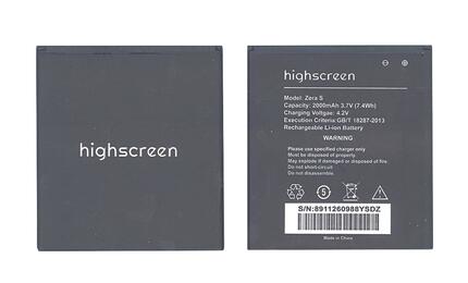 Аккумуляторная батарея для смартфона Highscreen Zera S 3.7V Black 2000mAh 7.4Wh