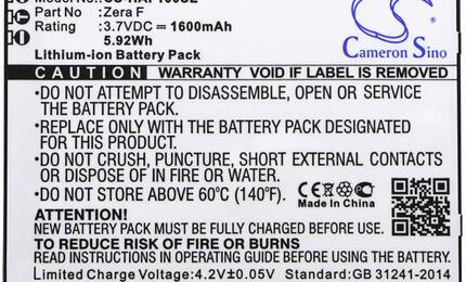 Аккумуляторная батарея для смартфона Highscreen CS-HAF100SL Zera F 3.7V Black 1600mAh 5.92Wh - фото 2