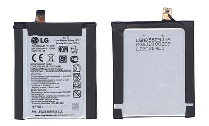 Аккумуляторная батарея для смартфона LG BL-T7 G2 D802 3.8V Black 3000mAh 11.4Wh
