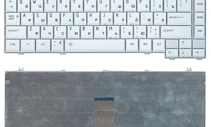 Клавиатура для Toshiba Qosmio (F20, F25, F30, G20, G25, G30, G35) White, RU