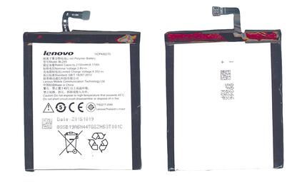 Аккумуляторная батарея для смартфона Lenovo BL245 S60 3.8V White 2150mAh 8.17Wh