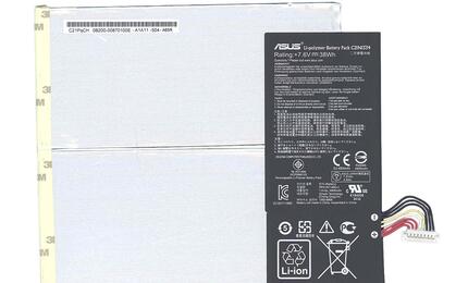 Аккумуляторная батарея для планшета Asus C21N1334 Transformer Book T200TA 7.6V Black 4900mAh Orig