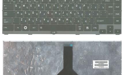 Клавиатура для ноутбука Toshiba Tecra (R845, R840, R940, R945) Black, (Gray Frame) RU