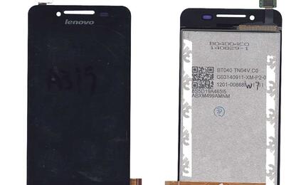Матрица с тачскрином (модуль) для Lenovo IdeaPhone A319 черный