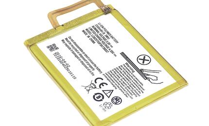 Аккумуляторная батарея для смартфона ZTE Li3825T43P3h736037 Blade V7 Lite 3.8V Black 2500mAh 9.5Wh