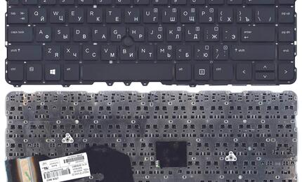 Клавиатура для ноутбука HP Elitebook (840) с указателем (Point Stick), Black, (No Frame) RU