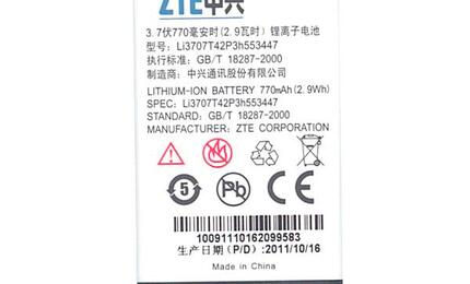 Аккумуляторная батарея для смартфона ZTE Li3707T42P3h553447 C70 3.7V White 770mAh 2.96Wh