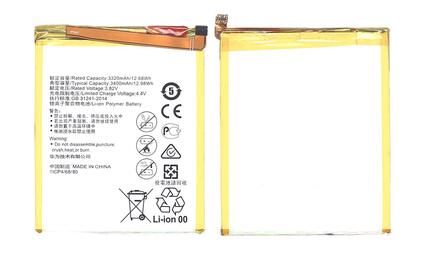 Аккумуляторная батарея для смартфона Huawei HB376883ECW Ascend P9 Plus 3.82V Silver 3400mAh 12.99Wh