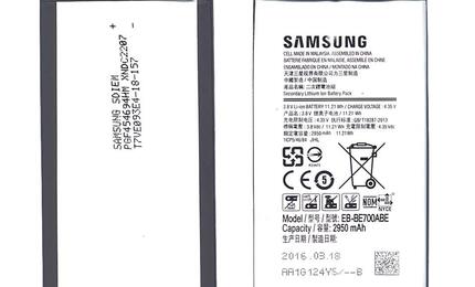 Аккумуляторная батарея для смартфона Samsung EB-BE700ABE Galaxy E7 SM-E700F 3.8V Black 2950mAh 11.21Wh