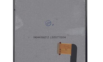 Матрица с тачскрином (модуль) для Asus Padfone 3 Infinity A80/A86 - фото 2