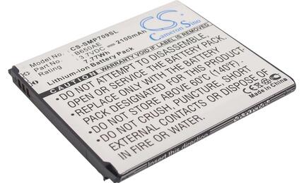 Аккумуляторная батарея для смартфона Samsung CS-SMP709SL Mega 5.8 GT-I9150 3.7V White 2100mAh 7.77Wh
