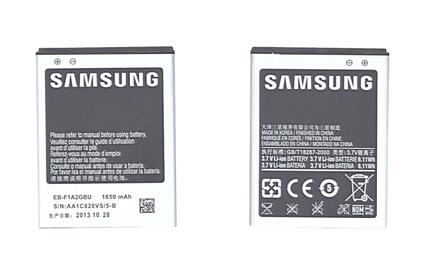 Аккумуляторная батарея для смартфона Samsung EB-F1A2GBU Galaxy S2 I9100 3.7V Silver 1650mAh 6.11Wh