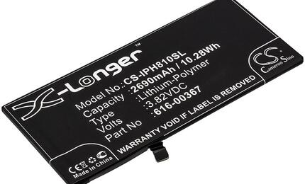 Аккумуляторная батарея для Apple CS-IPH810SL iPhone 8 Plus 3.82V Black 2690mAh 10.28Wh