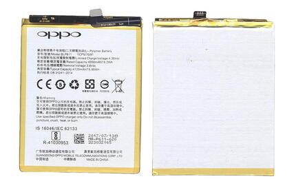 Аккумуляторная батарея для смартфона Oppo BLP611 R9 3.8V Black 4000mAh 15.2Wh