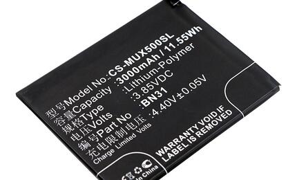 Аккумуляторная батарея для Xiaomi CS-MUX500SL 5X 3.85V Black 3000mAh 11.55Wh