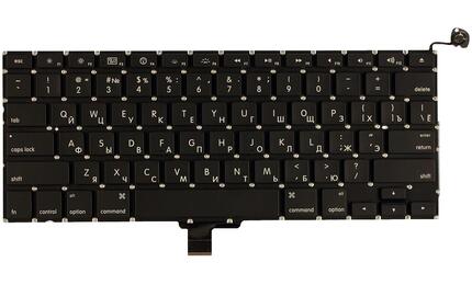 Клавиатура для ноутбука Apple MacBook Pro (A1278) Black, (No Frame), RU (горизонтальный энтер) - фото 2