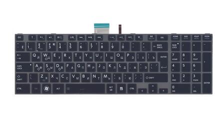 Клавиатура для ноутбука Toshiba Satellite P870, P870D, P875, P875D с подсветкой (Light), Black, (Gray Frame) RU - фото 2