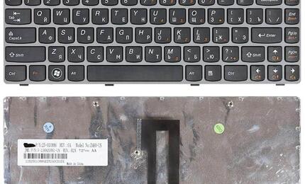 Клавиатура для ноутбука Lenovo IdeaPad (Z450, Z460, Z460A, Z460G) Black, (Gray Frame), RU