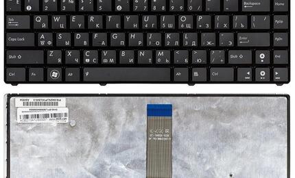 Клавиатура для ноутбука Asus U20, U20A, UL20, UL20A, UL20FT, Eee PC 1201, 1201HA, 1201K, 1201N, 1201NL, 1201T с подсветкой (Light), Black, (Black Frame) RU