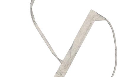 Шлейф матрицы для ноутбука Acer Aspire 5749, 5349