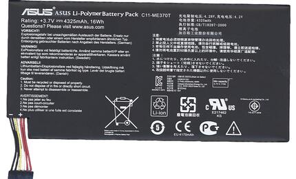 Аккумуляторная батарея для планшета Asus C11-ME370T Google Nexus 7 3.7V Black 4325mAh Orig
