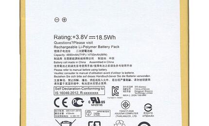 Аккумуляторная батарея для планшета Asus C11P1502 ZenPad 10&quot; Z300C 3.8V Black 4890mAh OEM