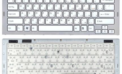 Клавиатура для ноутбука Sony Vaio (VGN-SR) White, (Silver Frame) RU