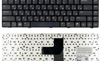Клавиатура для ноутбука Dell Vostro 1440, 1450, 1540, 1550, 3450, 3550, V131, Inspiron 14R, 7520, N4050, N4110, M5040, M5050, N5040, N5050, XPS 15 (L501x, L502x) Black, (Black Frame) RU
