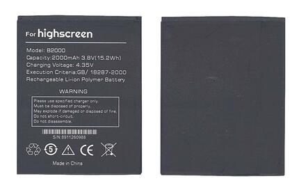 Аккумуляторная батарея для смартфона Highscreen 8911260988 B2000 Spider 3.8V Black 2000mAh 15.2Wh