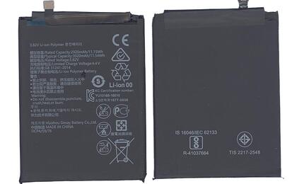 Аккумуляторная батарея для смартфона Huawei HB405979ECW Nova 3.82V Black 2900mAh 11.08Wh