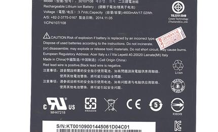 Аккумуляторная батарея для планшета Acer 30107108 Iconia Tab A1-840 3.7V Black 4600mAh OEM