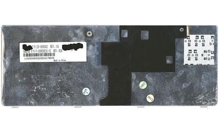 Клавиатура для ноутбука Lenovo IdeaPad (U450, E45) Black, RU - фото 3