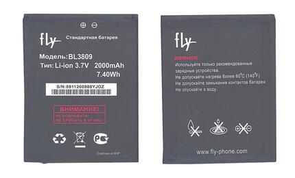 Аккумуляторная батарея для смартфона Fly BL3809 IQ458 Evo Tech 2/IQ459 Quad Evo Chic 2 3.7V Black 2000mAh 7.4Wh
