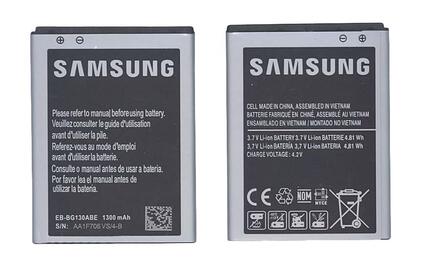 Аккумуляторная батарея для смартфона Samsung EB-BG130ABE Galaxy Young 2 SM-G130H 3.7V Black 1300mAh 4.81Wh