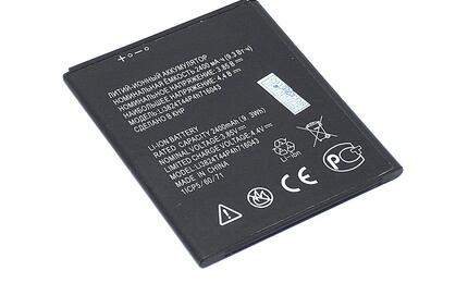 Аккумуляторная батарея для смартфона ZTE Li3824T44P4H716043 Blade A520 3.85V Black 2400mAh 9.3Wh