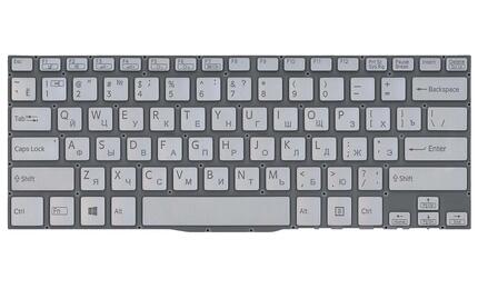 Клавиатура для ноутбука Sony Vaio (SVF14) Silver, (No Frame) RU