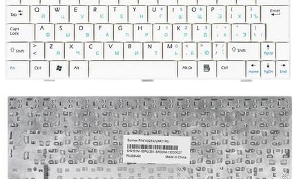 Клавиатура для ноутбука MSI Wind (U90, U100, U100X, U110, U120, N011, U115, U123, U123H, U123T) White, RU