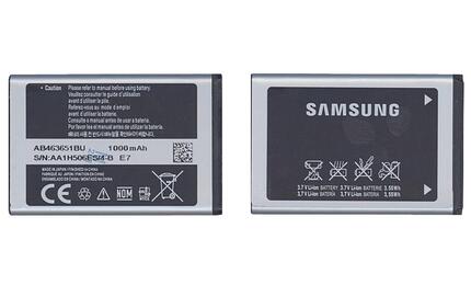 Аккумуляторная батарея для смартфона Samsung AB463651BU SGH-F400 3.7V Silver 1000mAh 3.55Wh