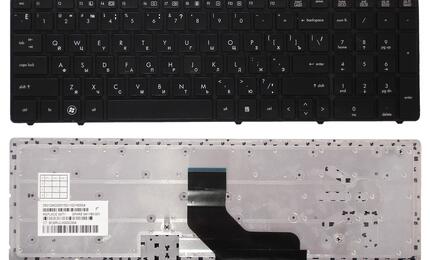 Клавиатура для ноутбука HP ProBook 6560b, 6565b, 6570B, 6575B, Elitebook 8560p, 8570p Black, (Black Frame) RU
