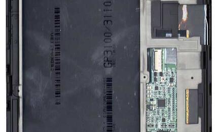 Матрица с тачскрином (модуль) для Samsung Galaxy Tab 3 7.0 SM-T211 белый с рамкой