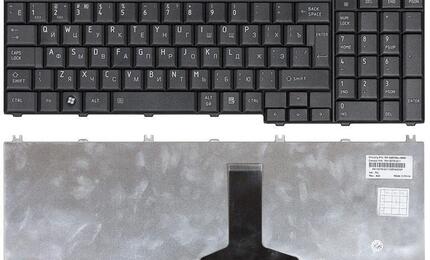 Клавиатура Toshiba Satellite (A500, A505, L350, L355, L500, L505, L550, F501, P200, P300, P500, P505, X200, Qosmio F50, G50, X300, X305, X500, X505) Black, Mat, RU (вертикальный энтер)
