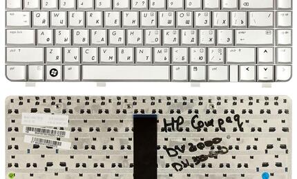 Клавиатура для ноутбука HP Pavilion DV2000, DV2100, DV2200, DV2300, DV2400, DV2500, DV2600 Silver, RU/EN