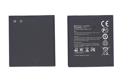 Аккумуляторная батарея для смартфона Huawei HB5K1H U8620/U8650/U8652/U8655/U8666E/U8850 3.7V Black 1400mAh 4.7Wh